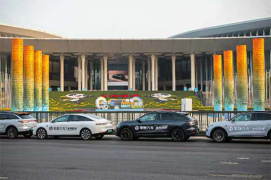 Leapmotor perkenalkan seluruh lini produk barunya di Shanghai International Auto Show