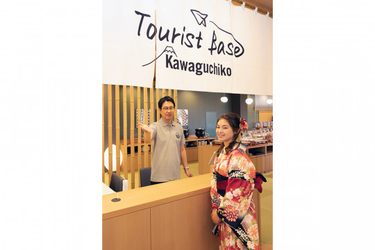 JTB buka Pusat Wisata untuk Kunjungan Wisatawan di Kota Tuan Rumah Danau Kawaguchiko