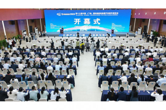 Pameran Internasional Ke-13 China (Guangrao) tentang Ban Karet dan Aksesoris Otomotif Dimulai
