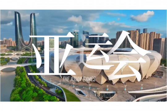 CCTV+: Reporter internasional eksplorasi keindahan dan dinamika Hangzhou, Tiongkok